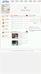 Mobile Screenshot of golf.kca.org.tw